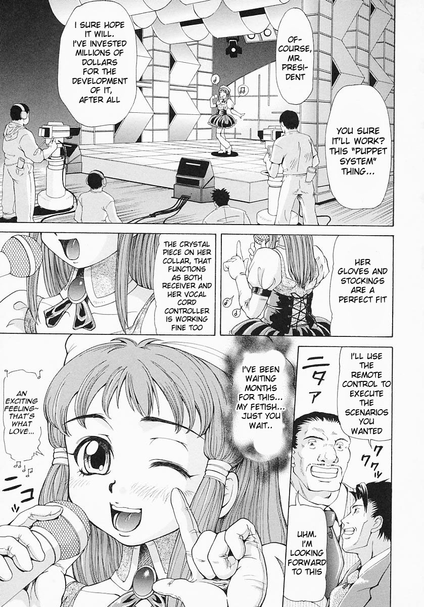 Puppet Idol page 1 full