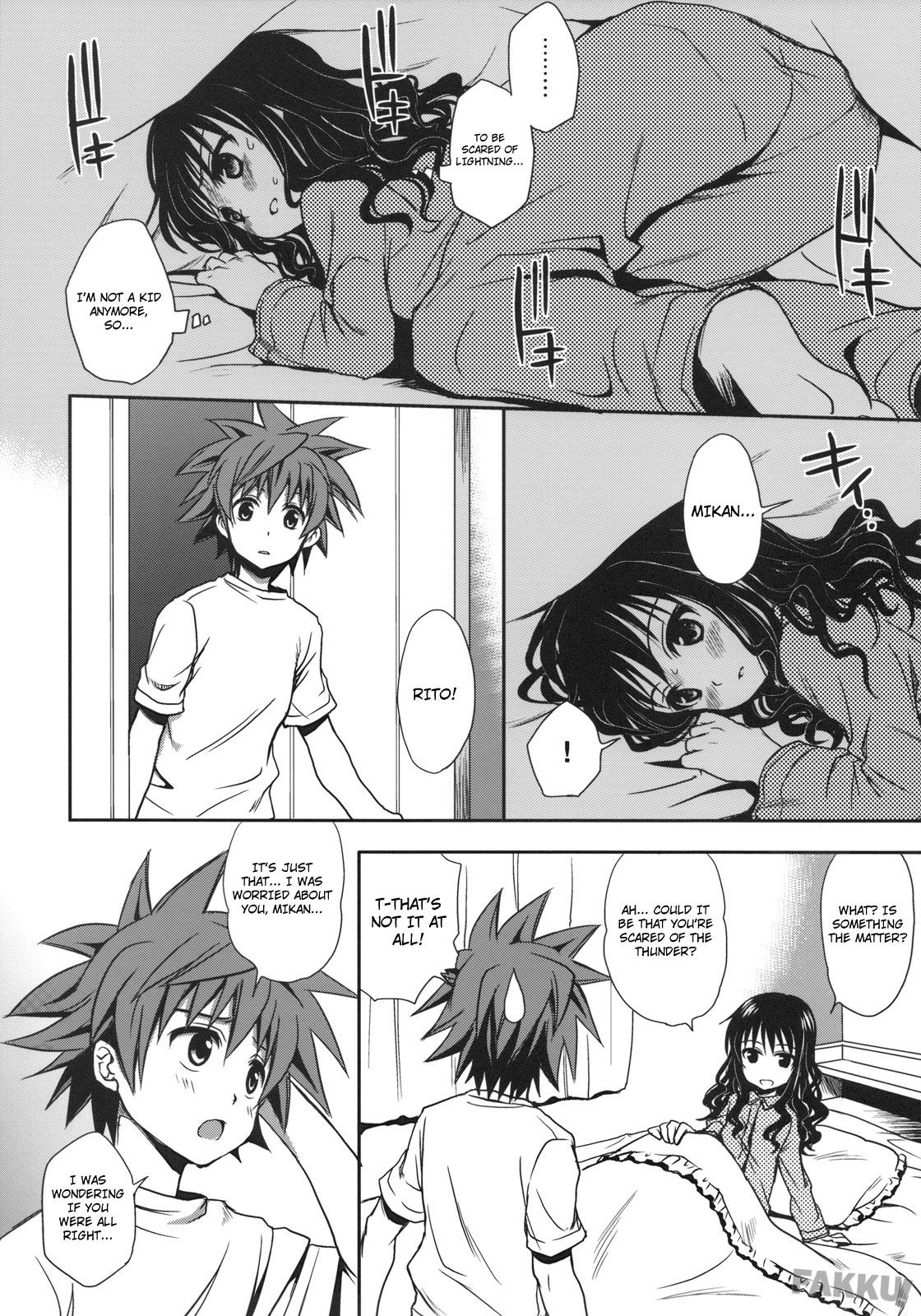 Imouto Mikan page 11 full