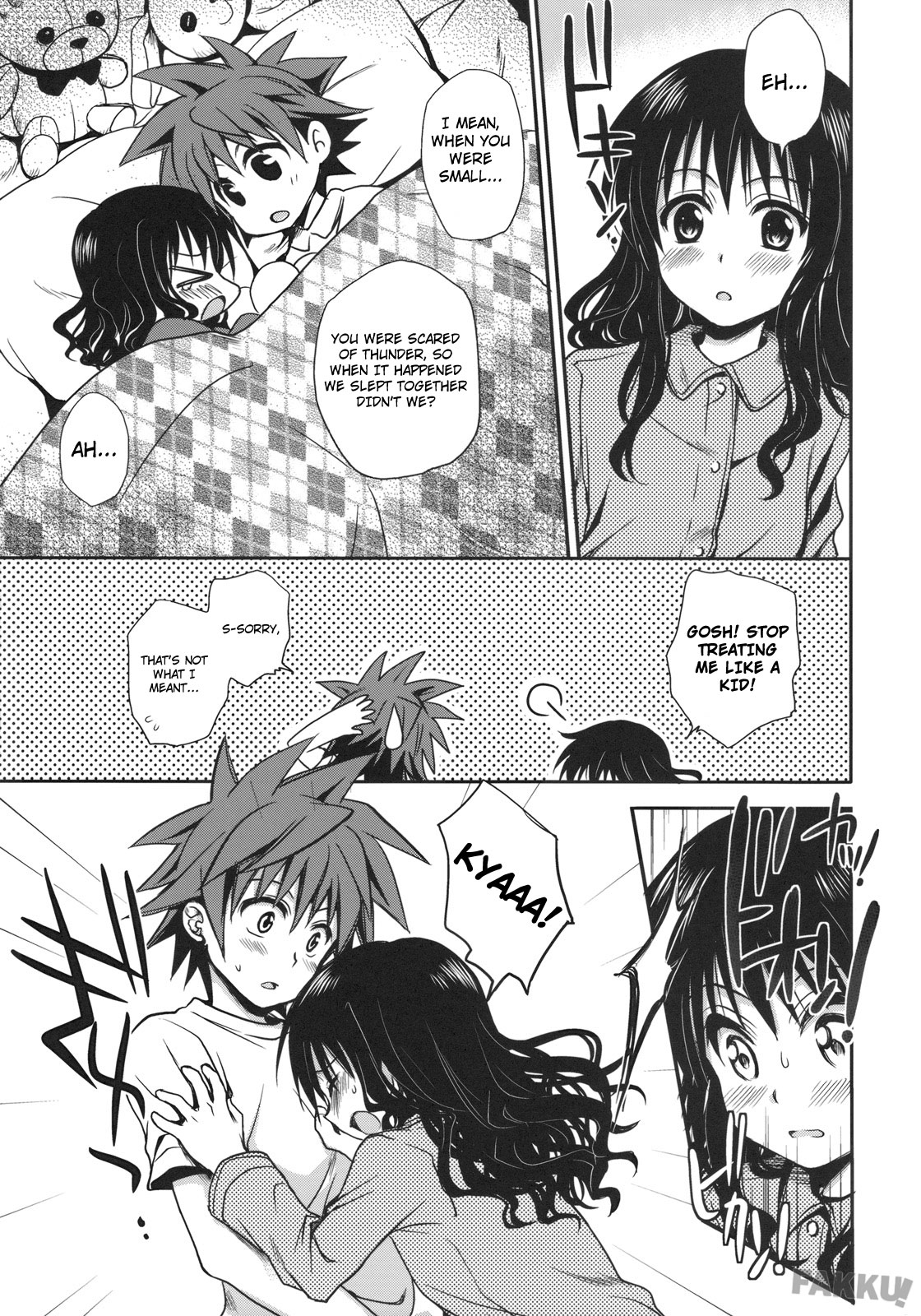 Imouto Mikan page 12 full