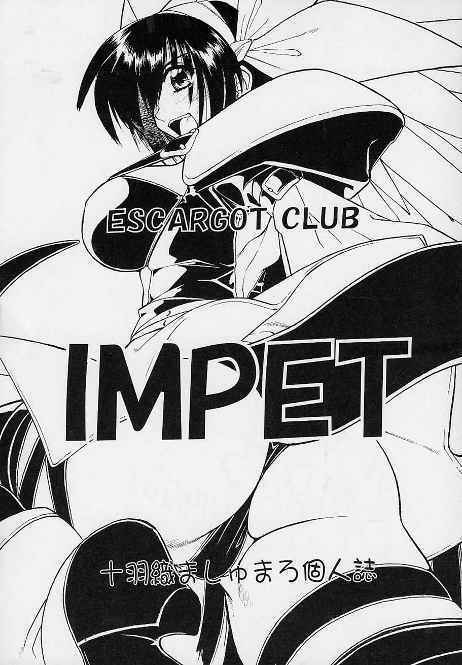 Impet page 2 full