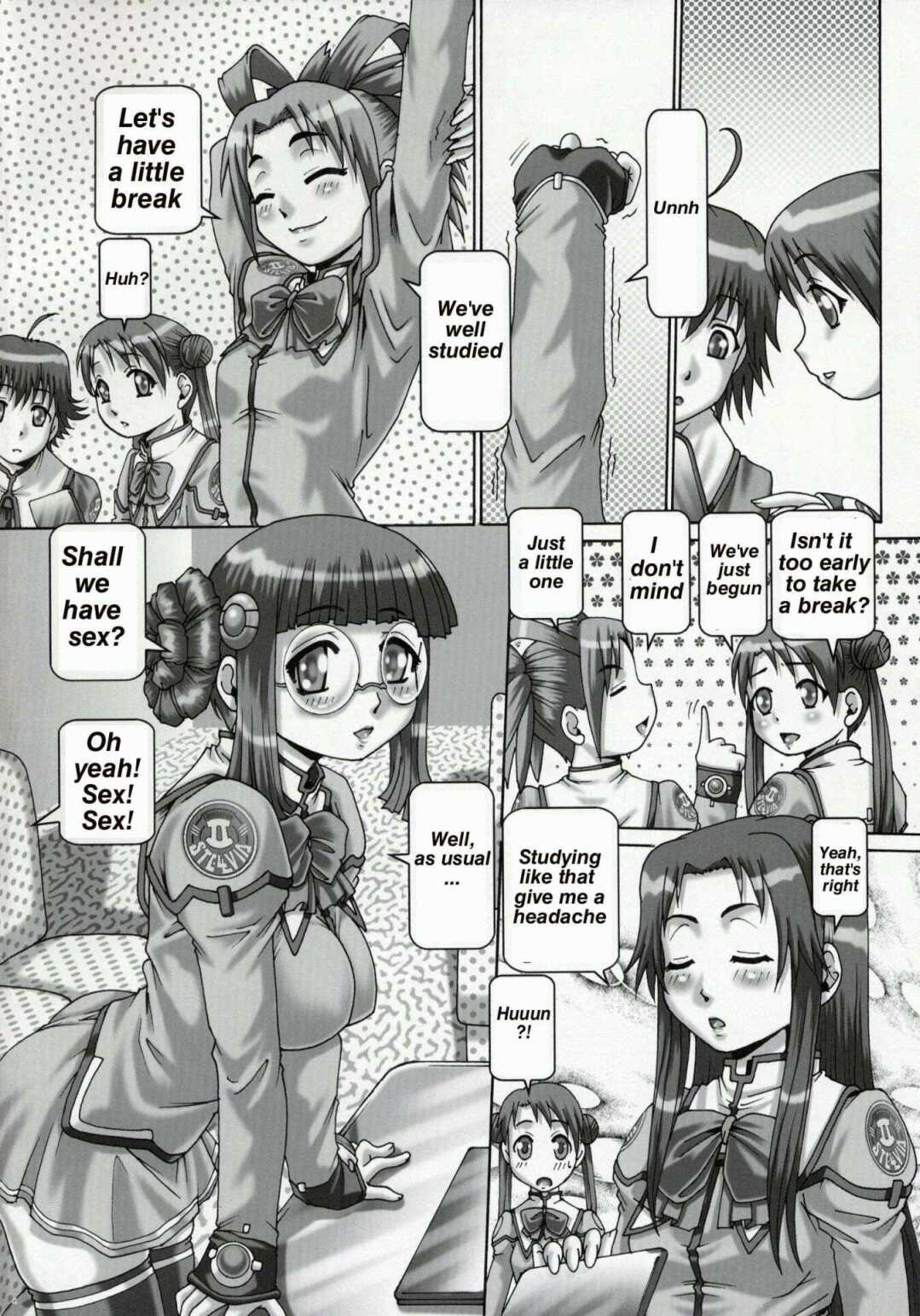 EMPIRE HARD CORE 3 page 4 full