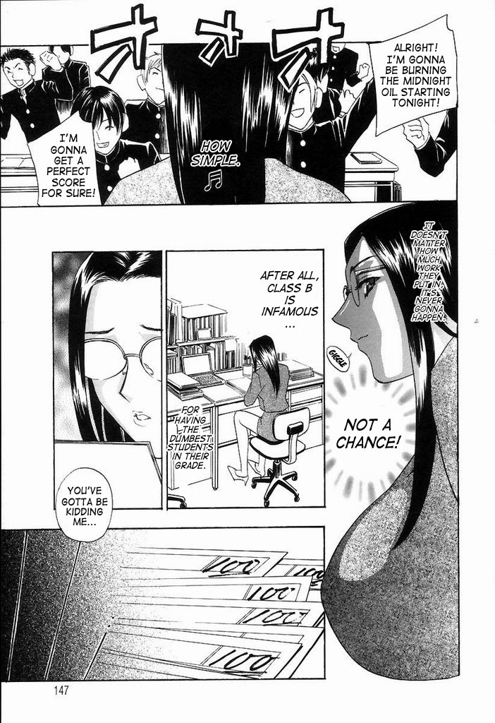Kinuko no Jugyou | Masako's Lesson page 5 full