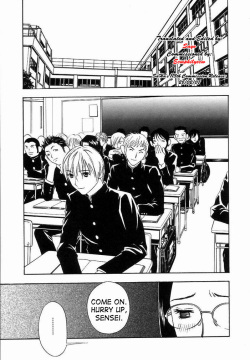 Kinuko no Jugyou | Masako's Lesson