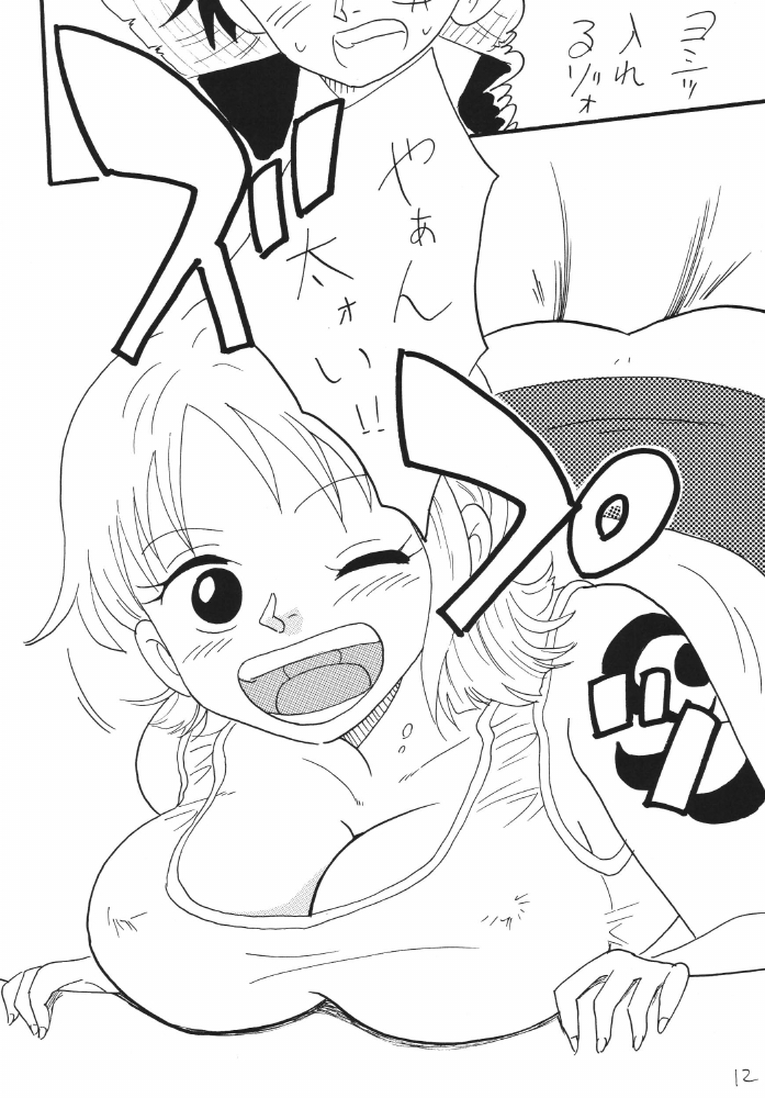 Nami Channel page 12 full