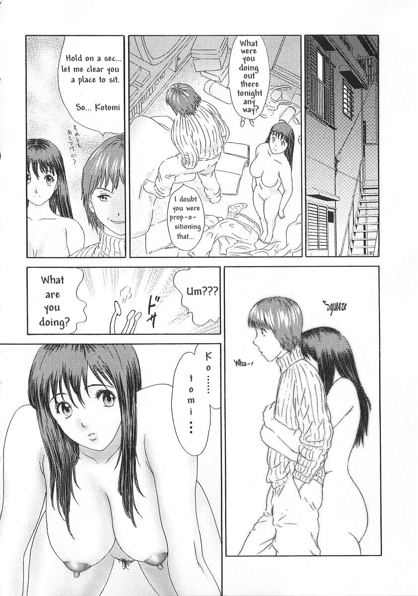 Yuusei kara no Buttai H page 11 full