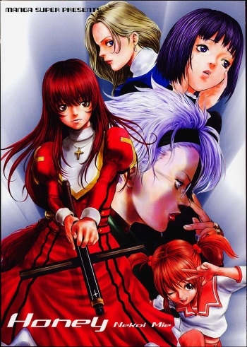 [Manga Super (Nekoi Mie)] Honey (Sakura Taisen 3) cover