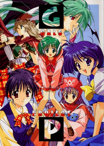 [Blazer One] galsproject (To Heart) cover