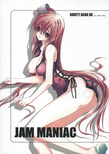 (Comic Castle 2005) [Saihate no Maria (Aki Suzuki)] JAM MANIAC (Guilty Gear XX) cover