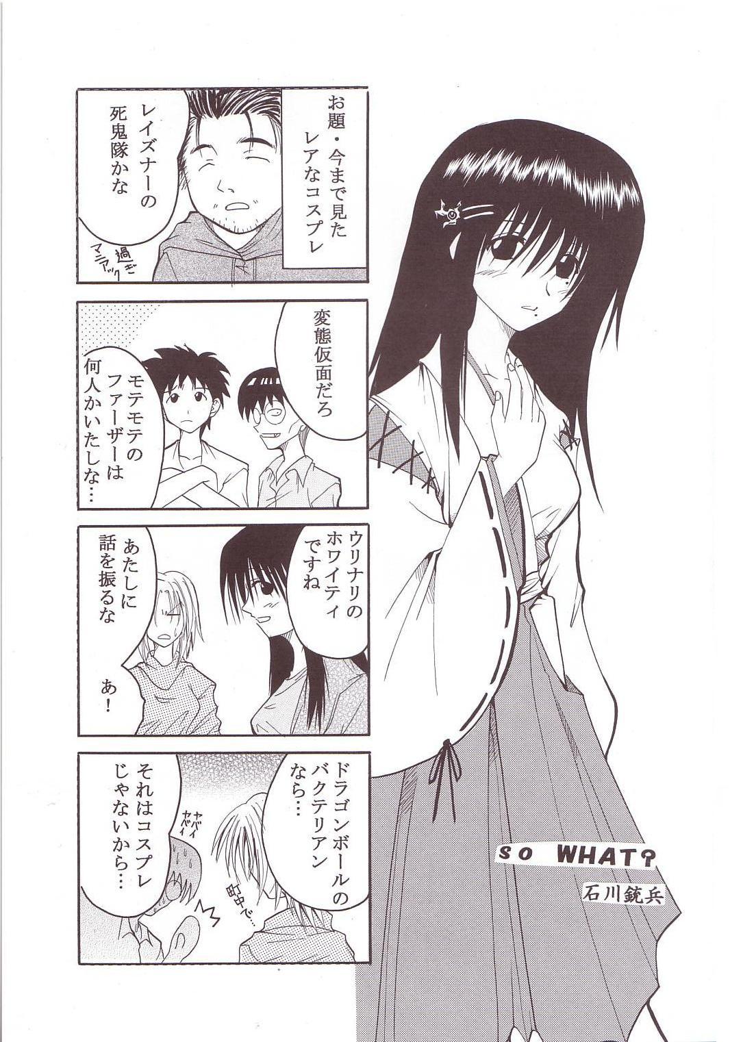 GenCKen 3 page 4 full