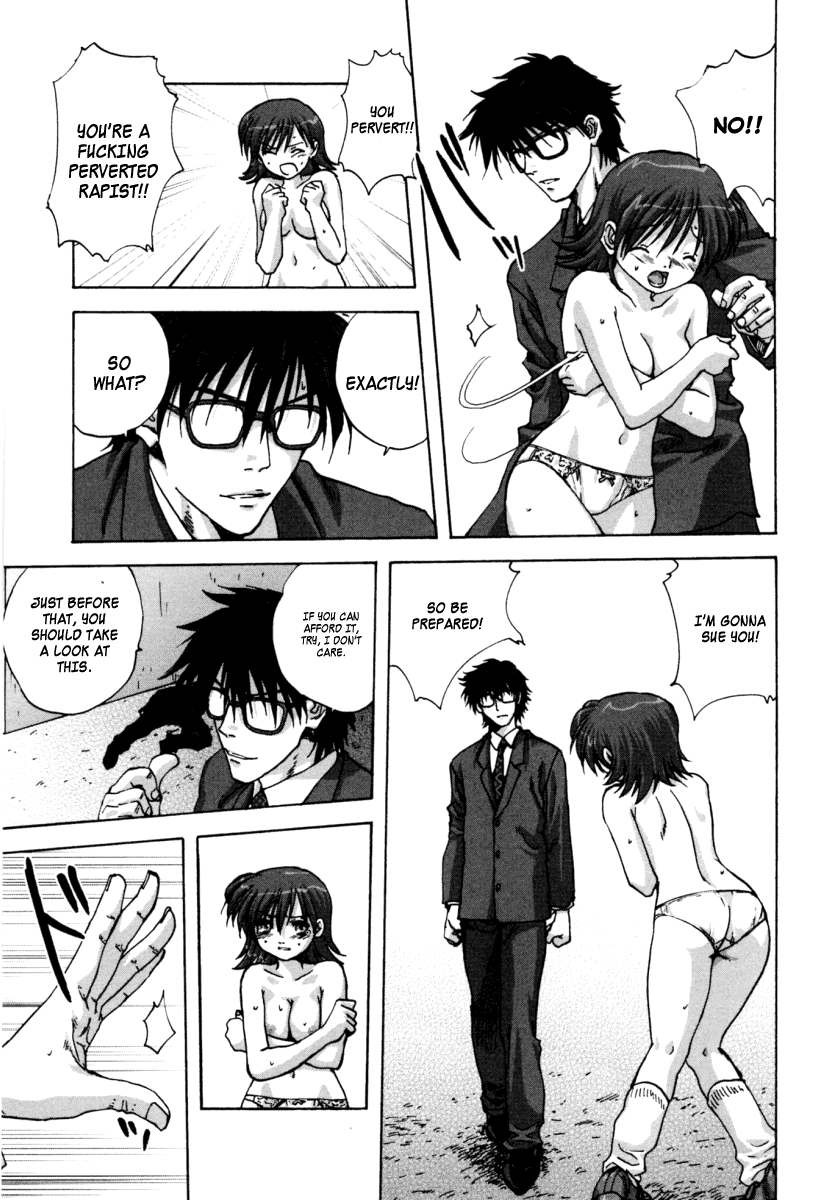 Kyou Ai | Forced Love page 9 full