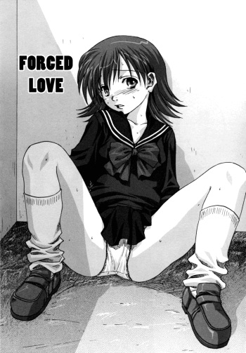 [Mitarashi Kousei] Kyou Ai | Forced Love (Lolikko) [English] [Hentai-Enishi] cover