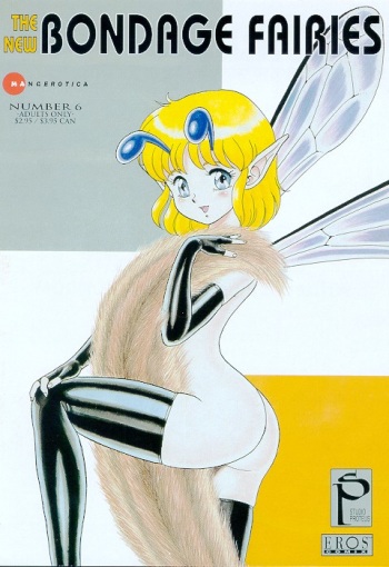 [Kondom] The New Bondage Fairies 06 [English] cover