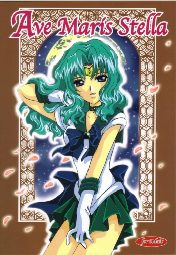 (CR31) [Kotori Jimusho (Sakura Bunchou)] Ave Maris Stella (Bishoujo Senshi Sailor Moon) cover