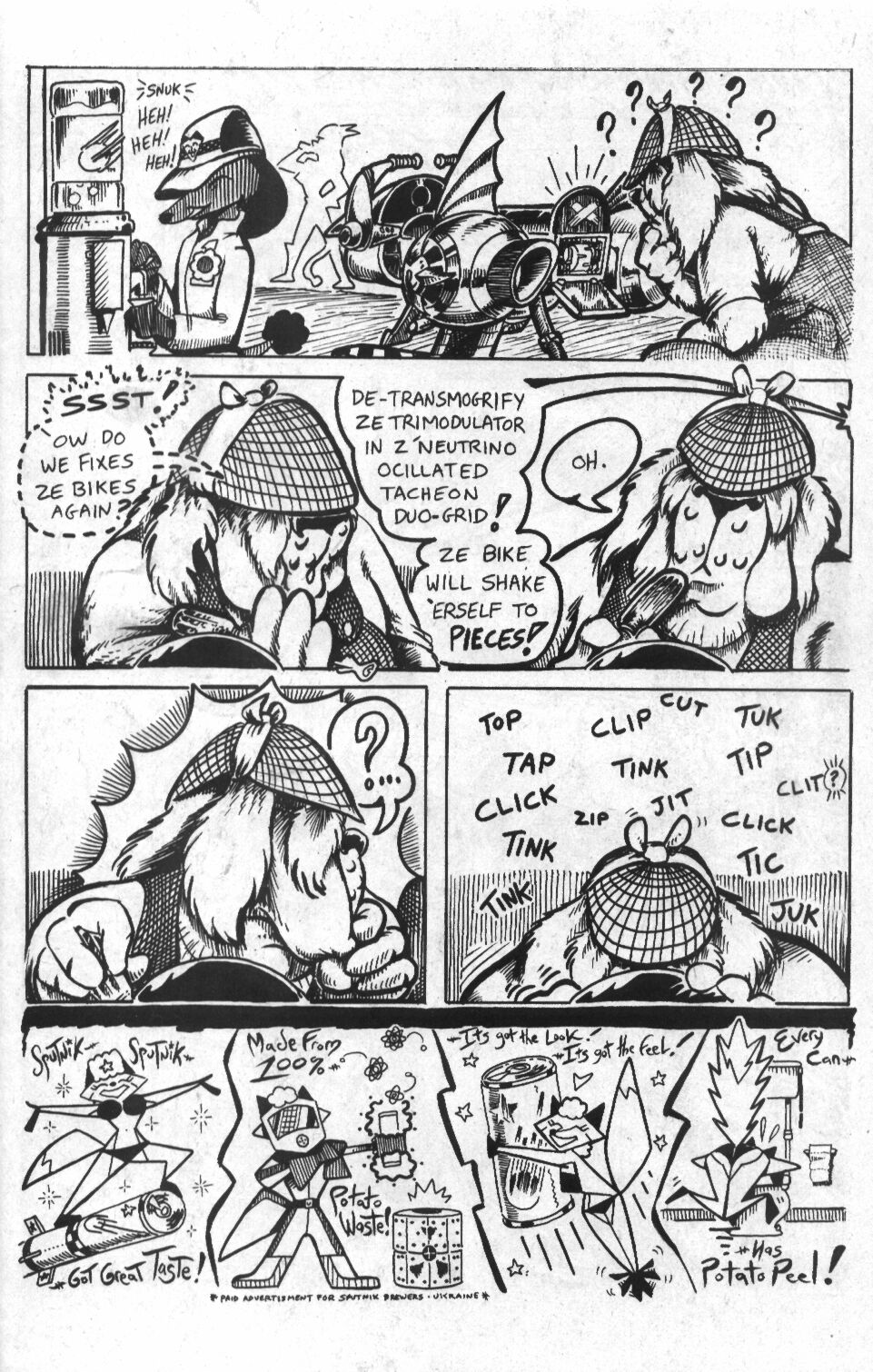 Genus 24 page 12 full
