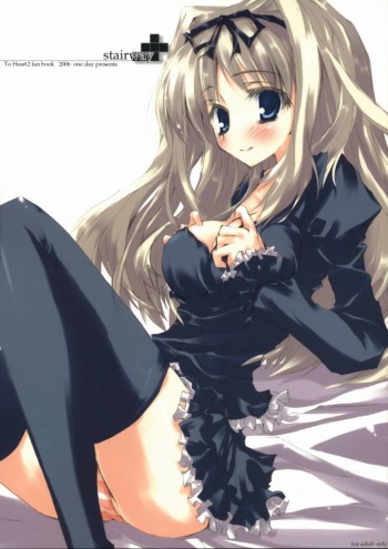 [one day (Hagiwara Sou)] stairway (ToHeart 2) cover