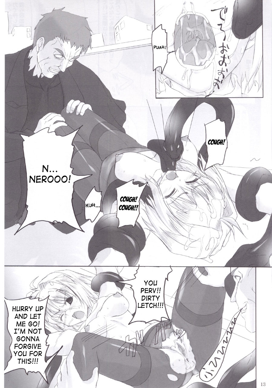 ERO Arc page 12 full