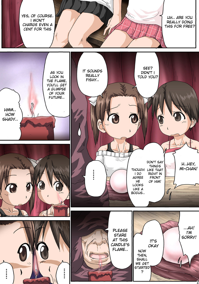 Saimin Mashimaro | Hypnotism Mashimaro page 2 full