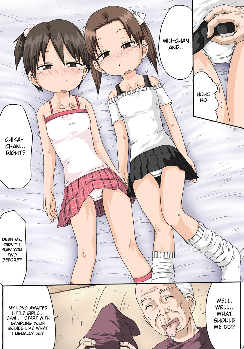 Saimin Mashimaro | Hypnotism Mashimaro page 5 full