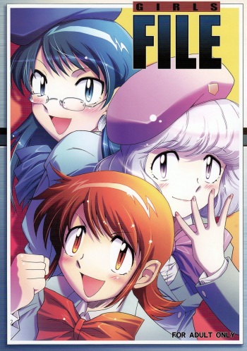 [cLock work (Suiso)] GIRLS FILE (Zettai Karen Children) cover