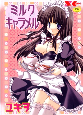 [Yukiwo] Milk Caramel cover