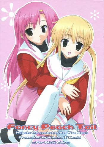 (SC32) [Kinema Bambi (Misaka Shou)] Fancy Peach Tail (Hayate no Gotoku!) cover