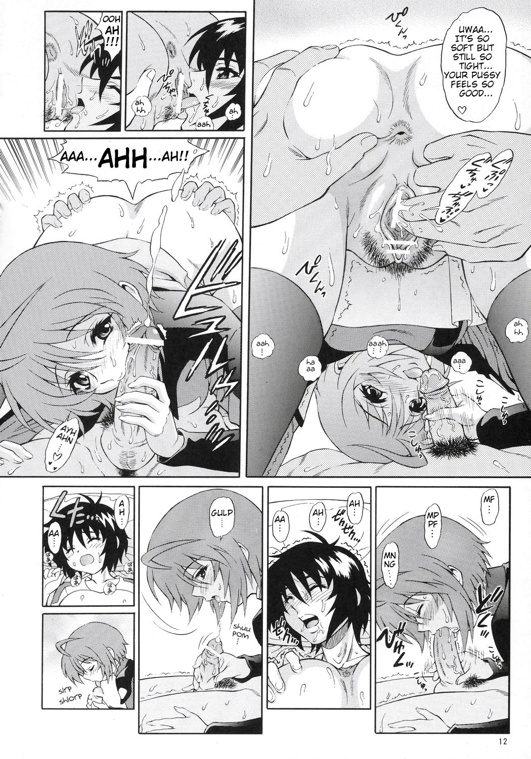 Burning!! 3 page 11 full