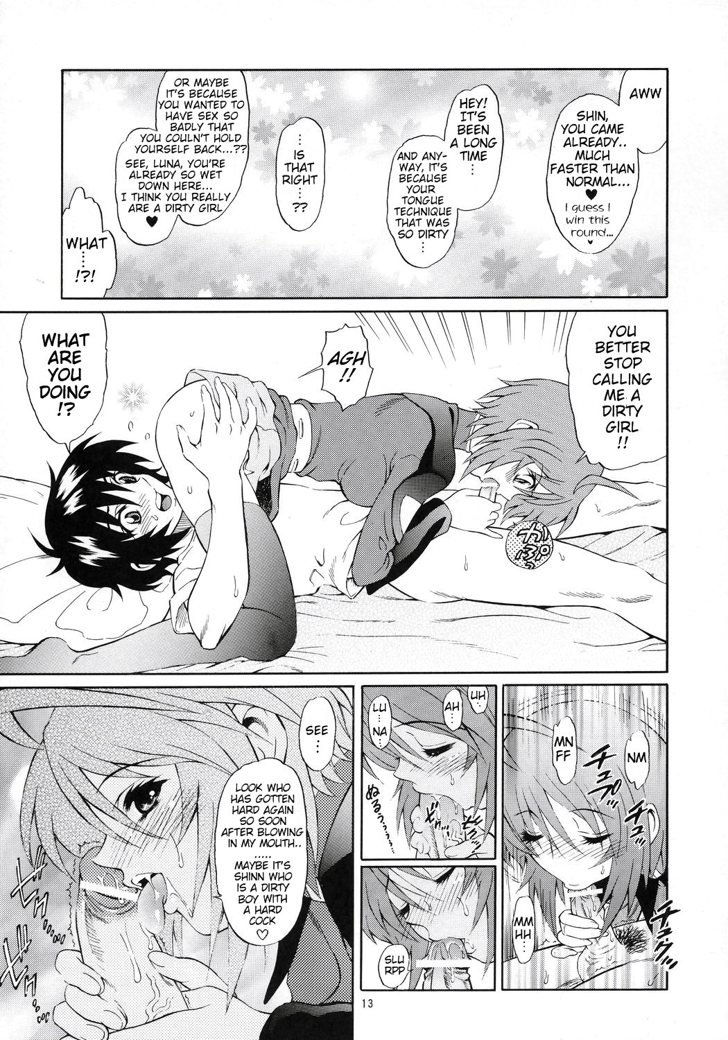 Burning!! 3 page 12 full