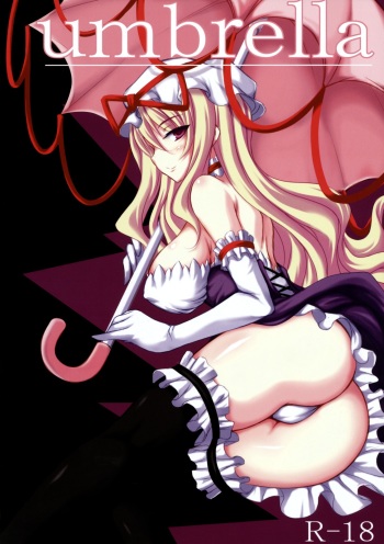 (Reitaisai 6) [Ruciedo (jema)] Umbrella (Touhou Project) cover