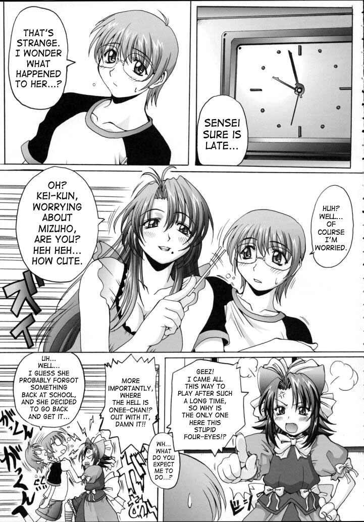 Blind Faith page 4 full