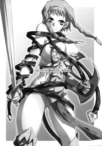 (C70) [Youkai Tamanokoshi (Chiro)] QUEEN'S BLADE BOOK (Queen's Blade) cover