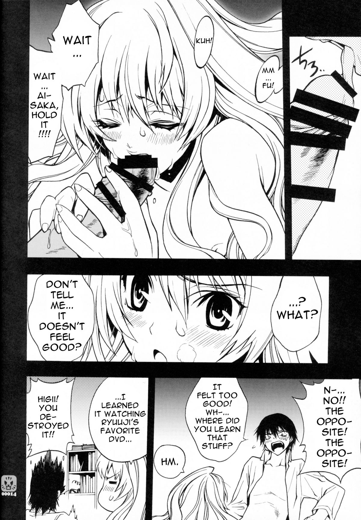 Dora mon! page 11 full