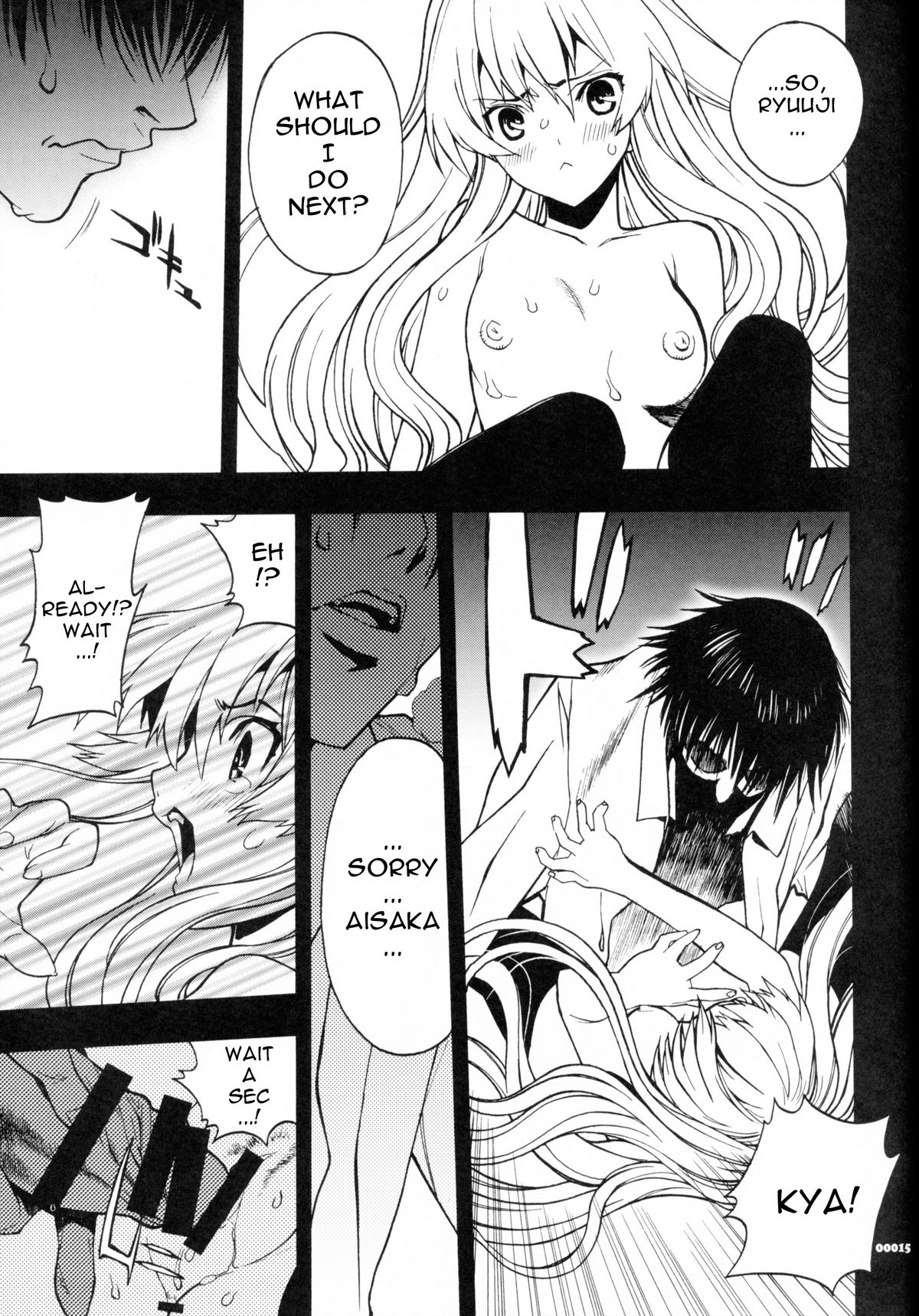 Dora mon! page 12 full