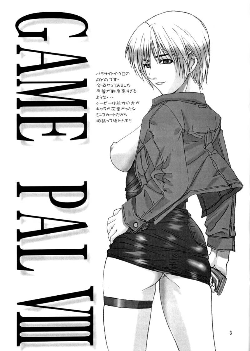 Game Pal VIII page 3 full