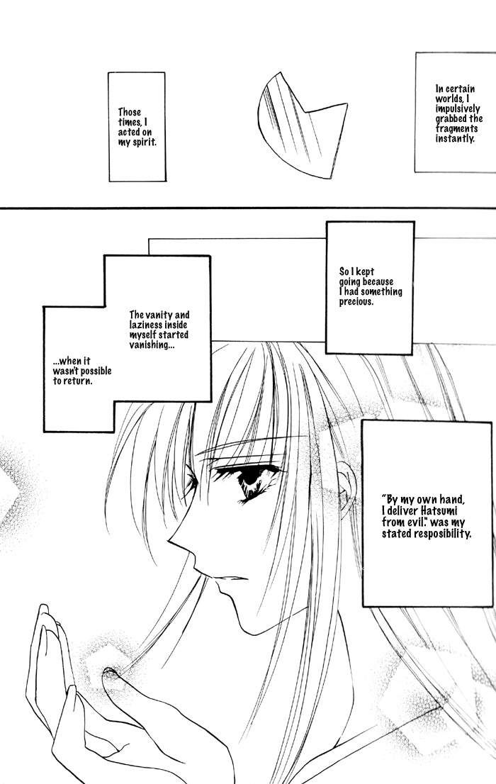 Happiness 3 page 12 full