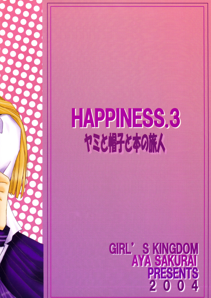 Happiness 3 page 2 full