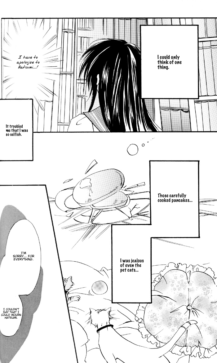 Happiness 3 page 9 full