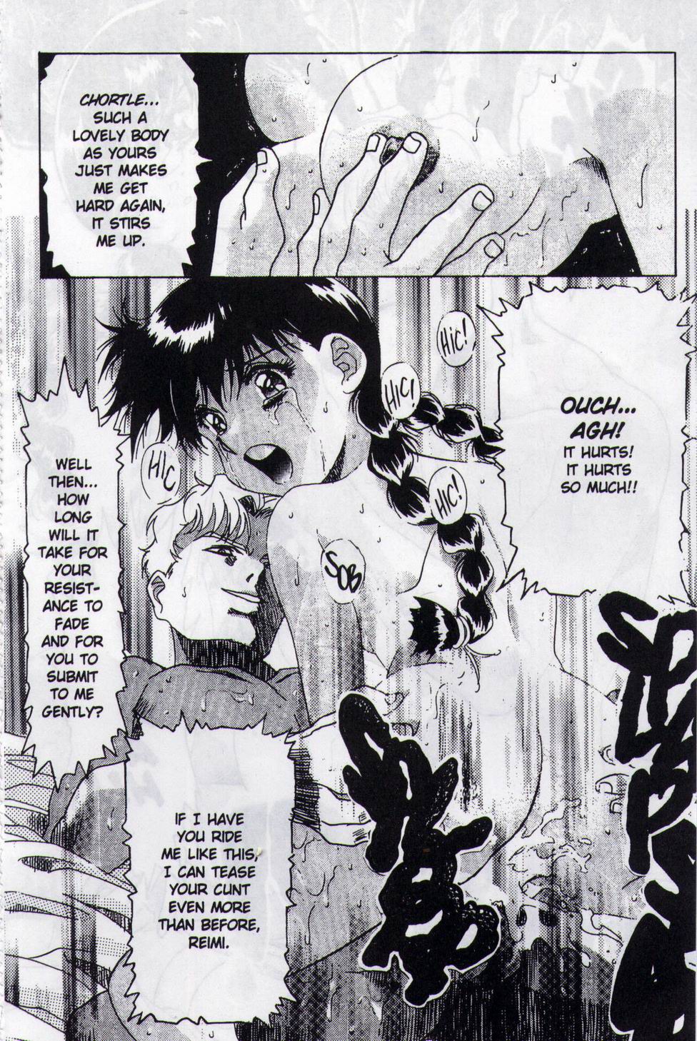 Immoral Angel Volume 2: Lemming Apostle page 12 full