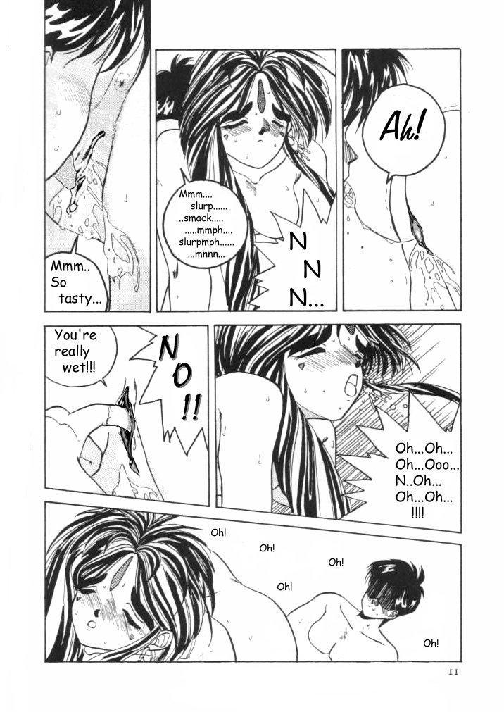 IF page 12 full