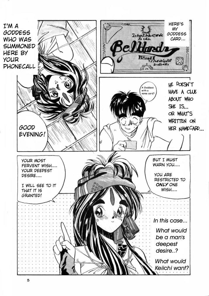 IF page 6 full