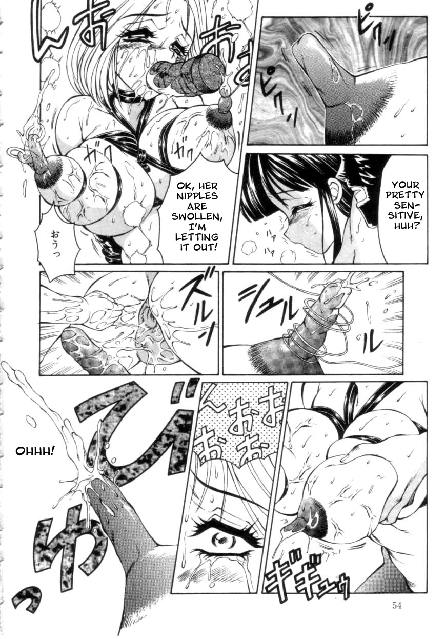 Baku Chichi Girl | Major Boobage Girls page 11 full