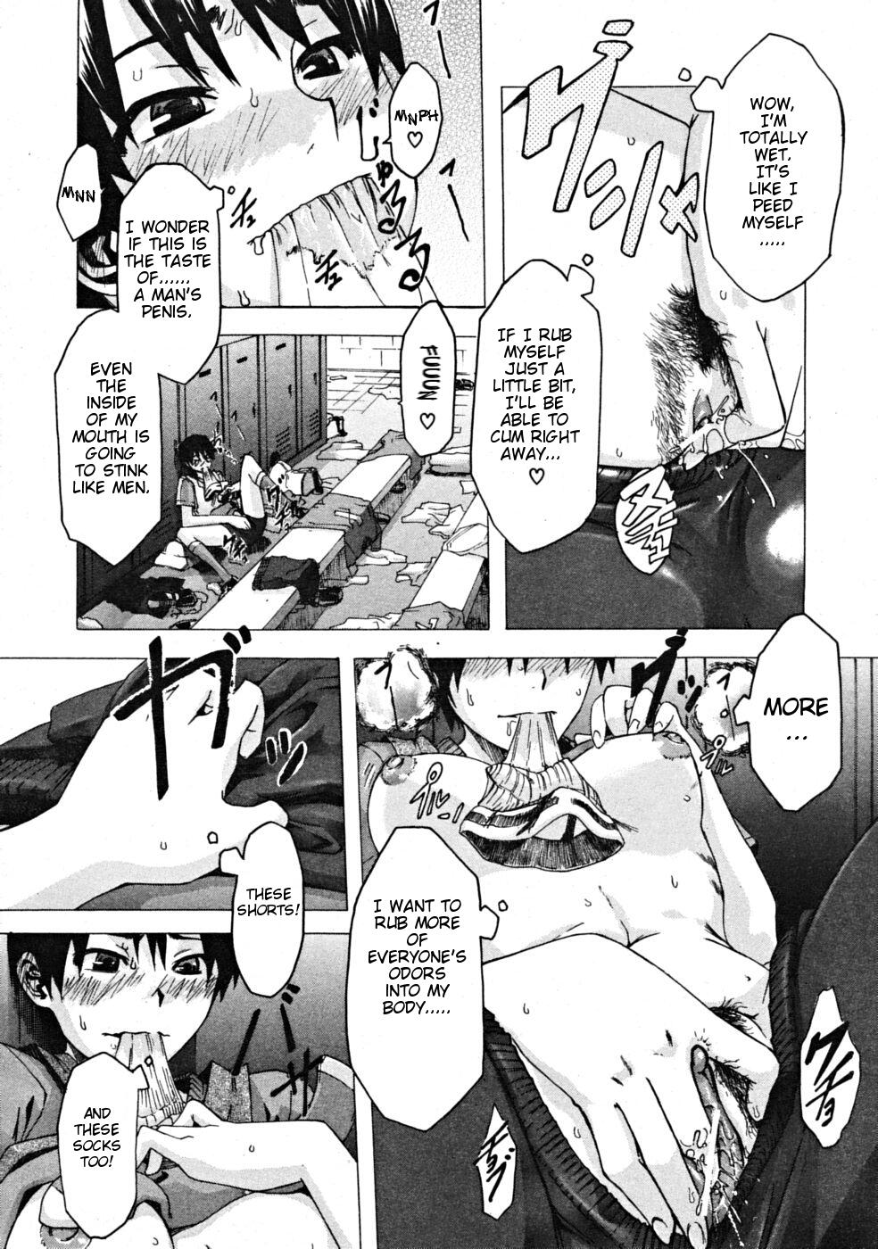 One-Top  Shoujo | One-Top Girl page 12 full