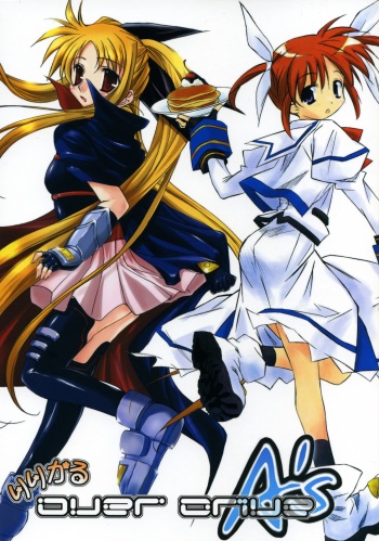 (SC35) [Kaikinissyoku, Rengaworks (Ayano Naoto, Renga)] Lyrical Over Drive A's (Mahou Shoujo Lyrical Nanoha A's) cover