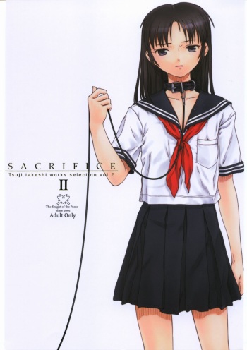 (C68) [The Knight of the Pants (Tsuji Takeshi)] SACRIFICE Tsuji Takeshi Works Selection vol. 2 cover