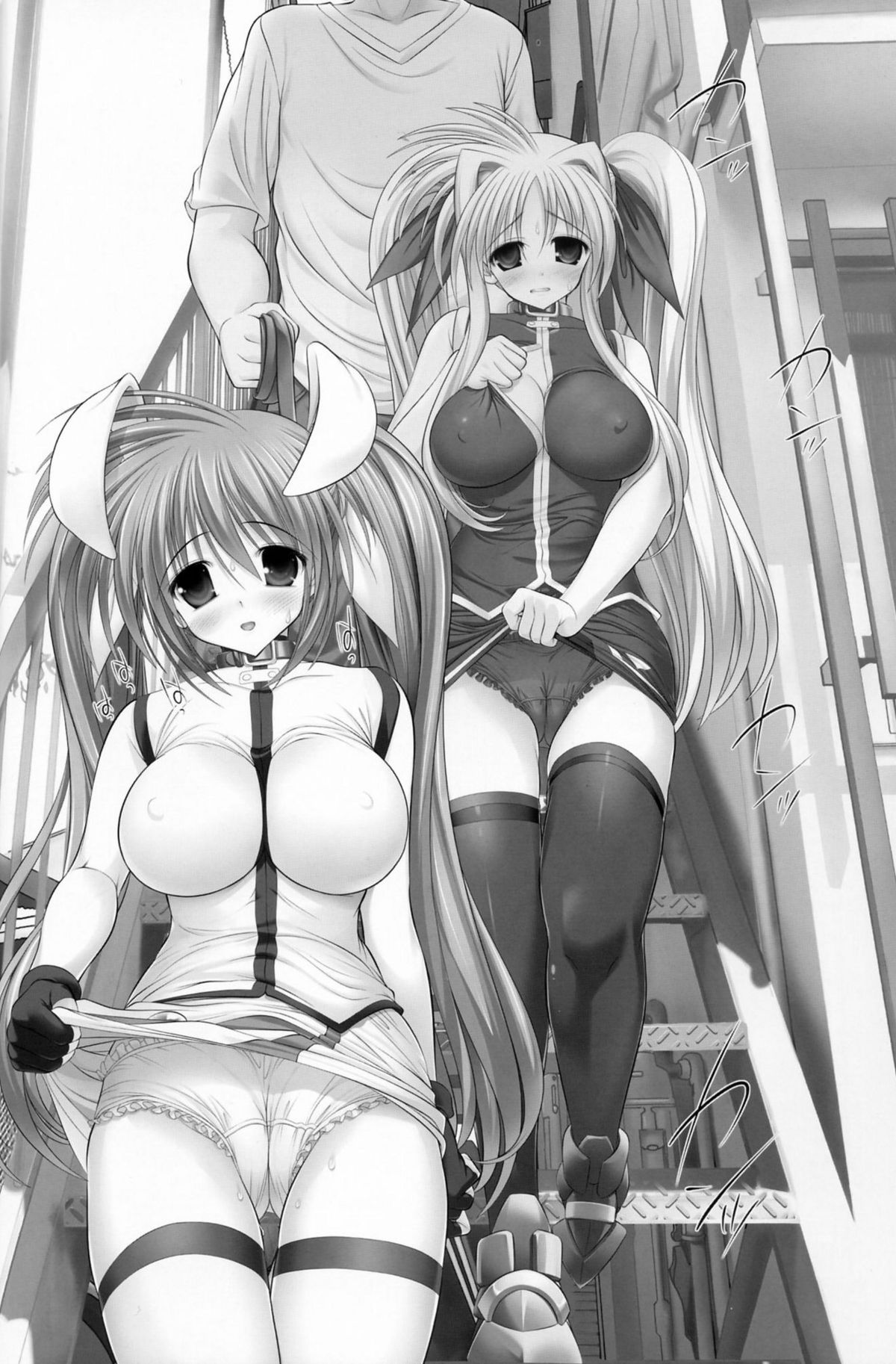Chichi NanoFei. Manatsu no Rojou Choukyou Hen page 6 full