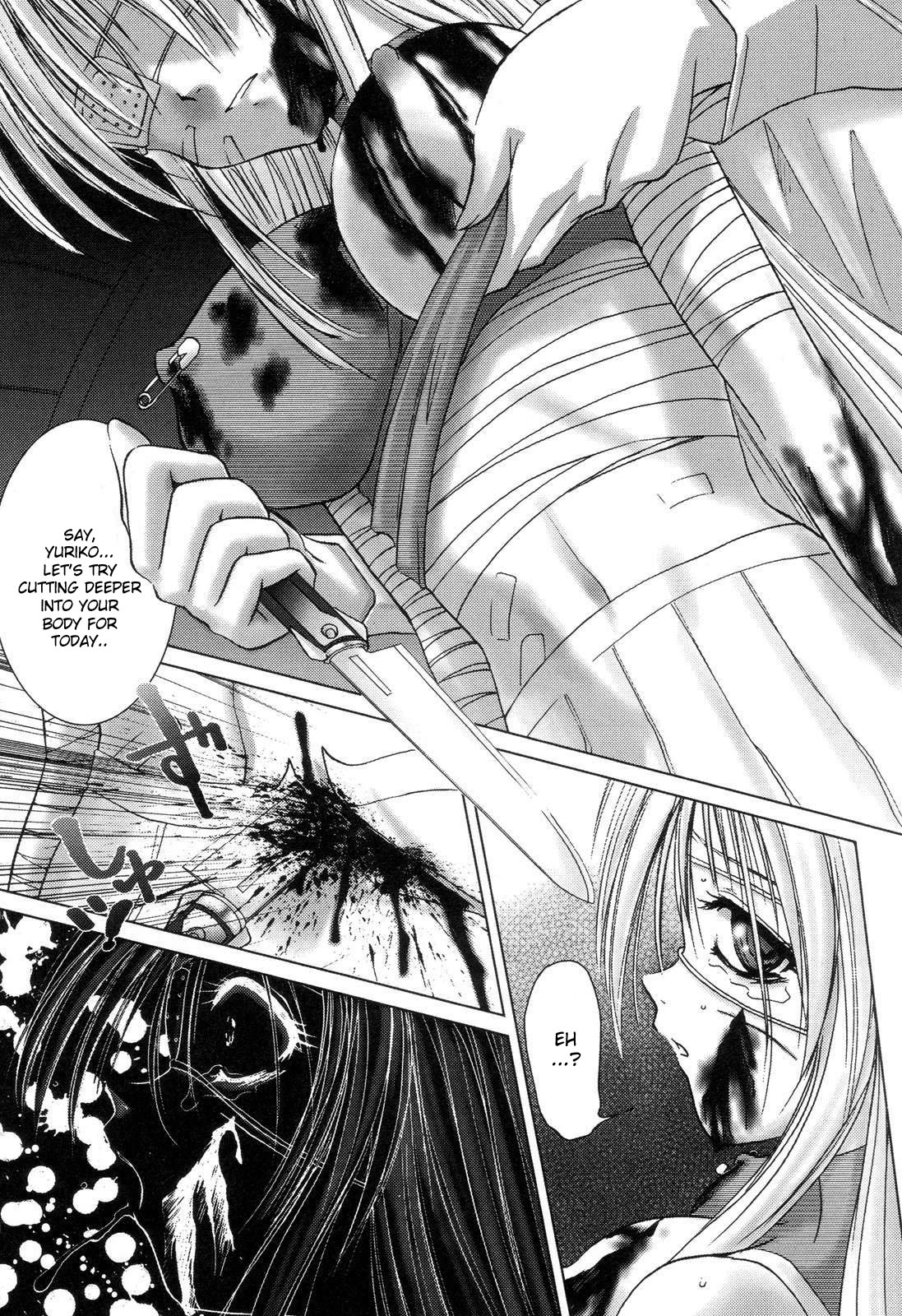 necRomantic page 12 full