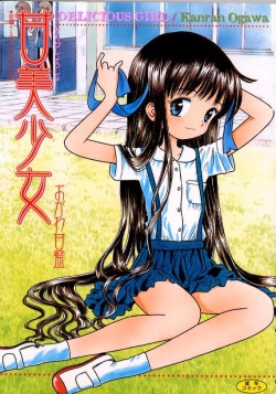 Kanbi Shoujo - Delicious Girl