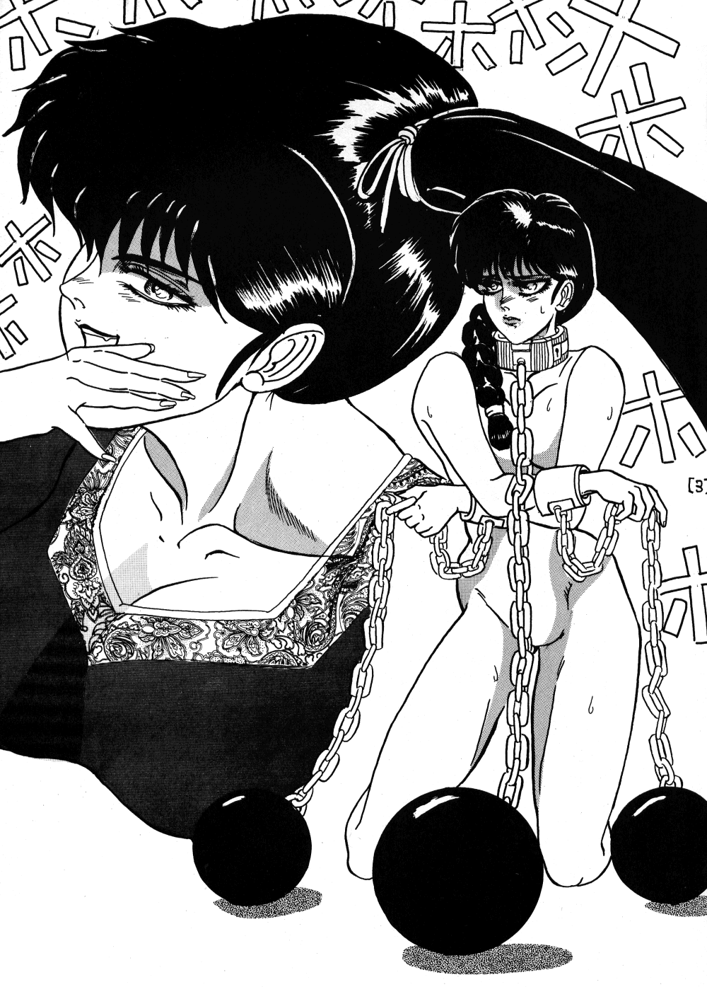 WA 3 page 3 full