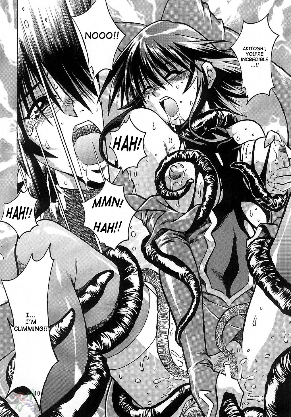 Mahou Shoujo Vol.3 page 9 full