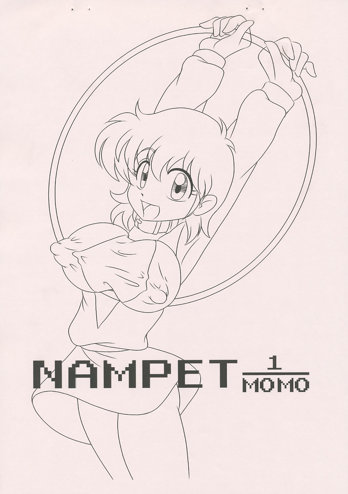 NAMPET 1/MOMO page 1 full