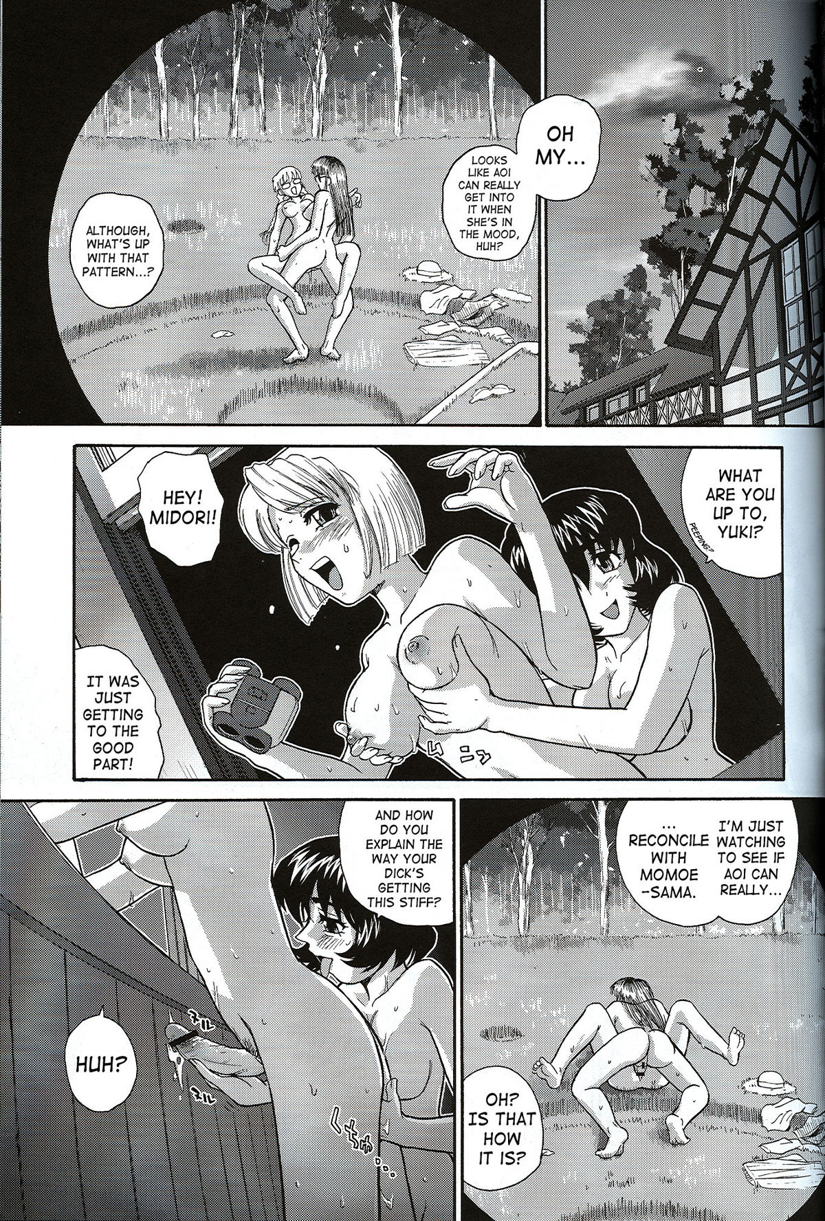 Dulce Report 7 page 6 full